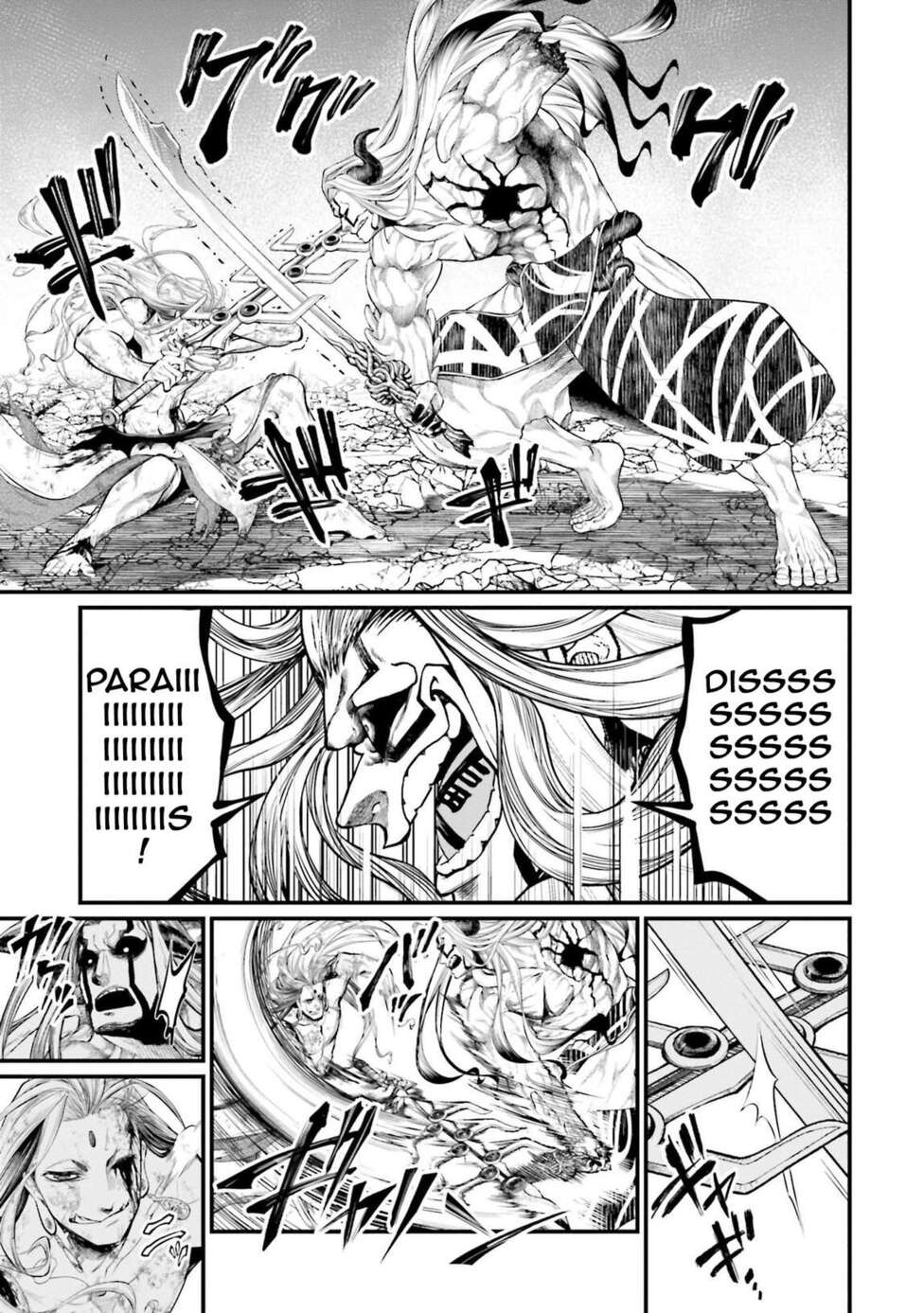 Read Valkyrie Apocalypse FR Manga Online