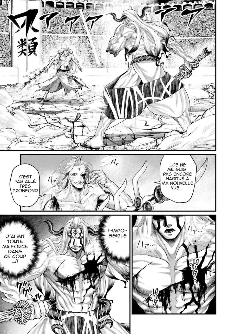 Read Valkyrie Apocalypse FR Manga Online