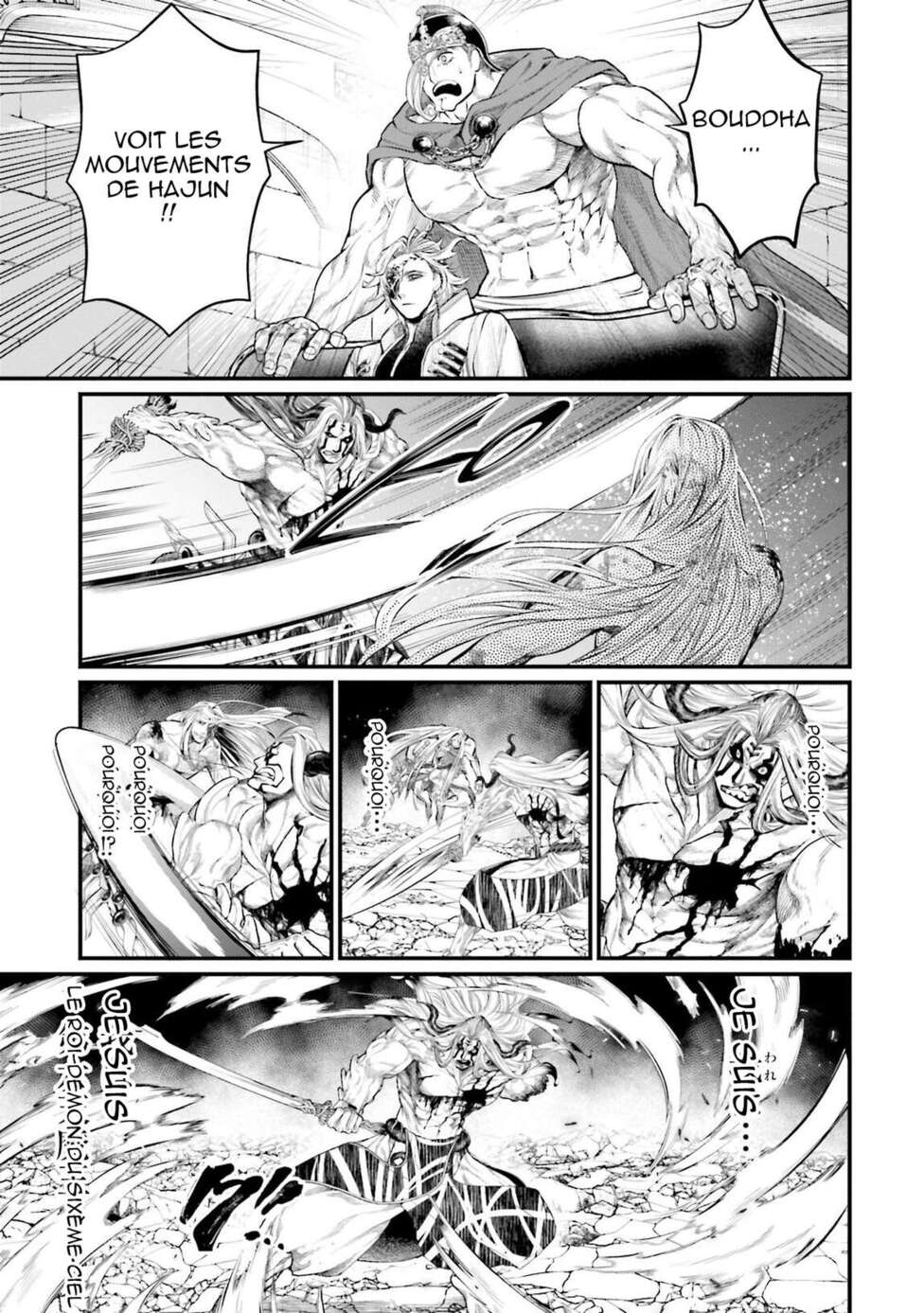 Read Valkyrie Apocalypse FR Manga Online