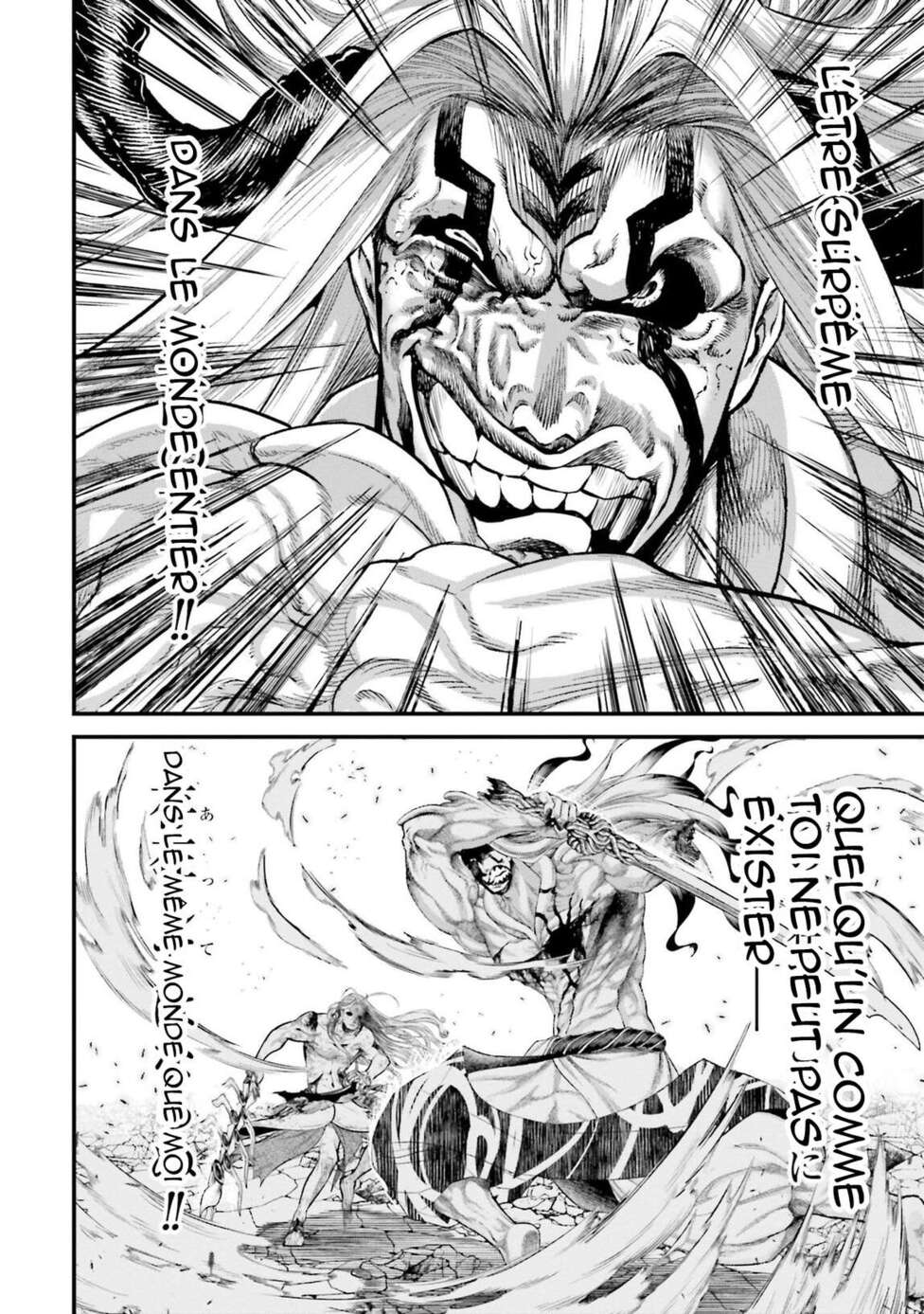 Read Valkyrie Apocalypse FR Manga Online
