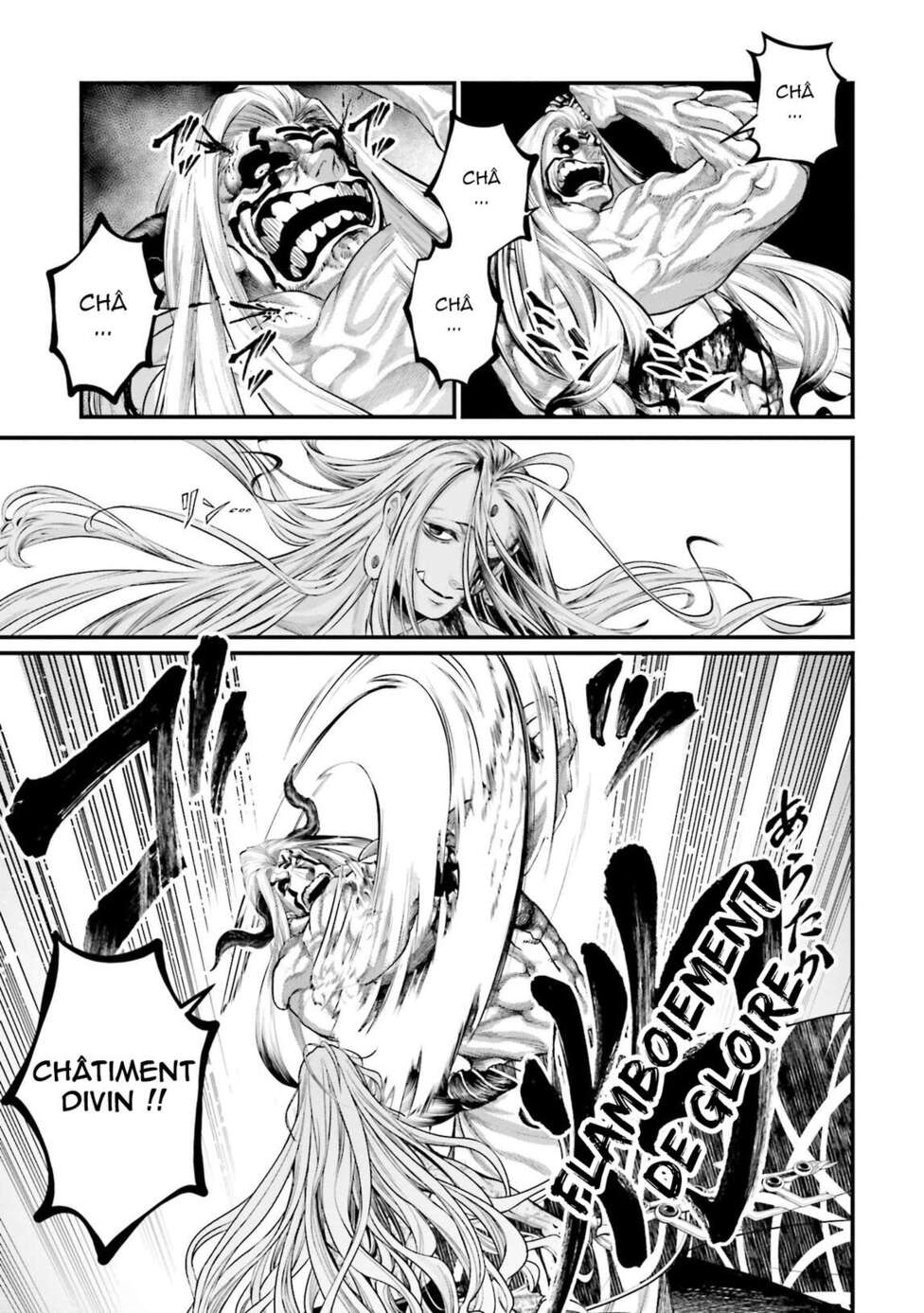 Read Valkyrie Apocalypse FR Manga Online