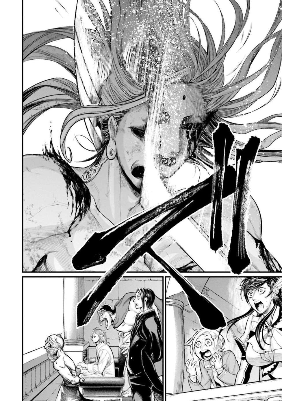 Read Valkyrie Apocalypse FR Manga Online