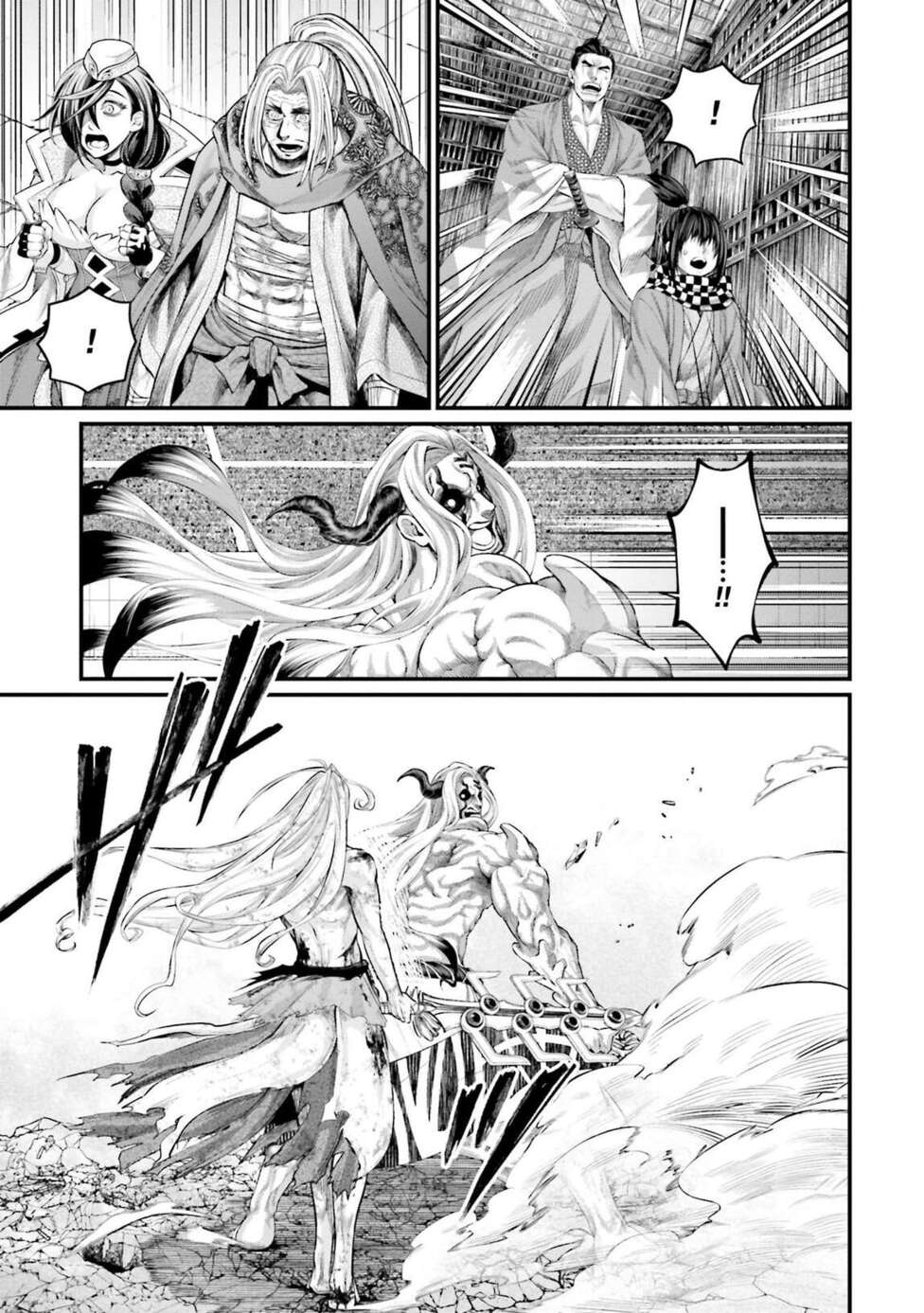 Read Valkyrie Apocalypse FR Manga Online