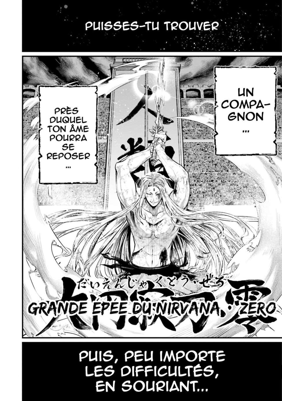 Read Valkyrie Apocalypse FR Manga Online
