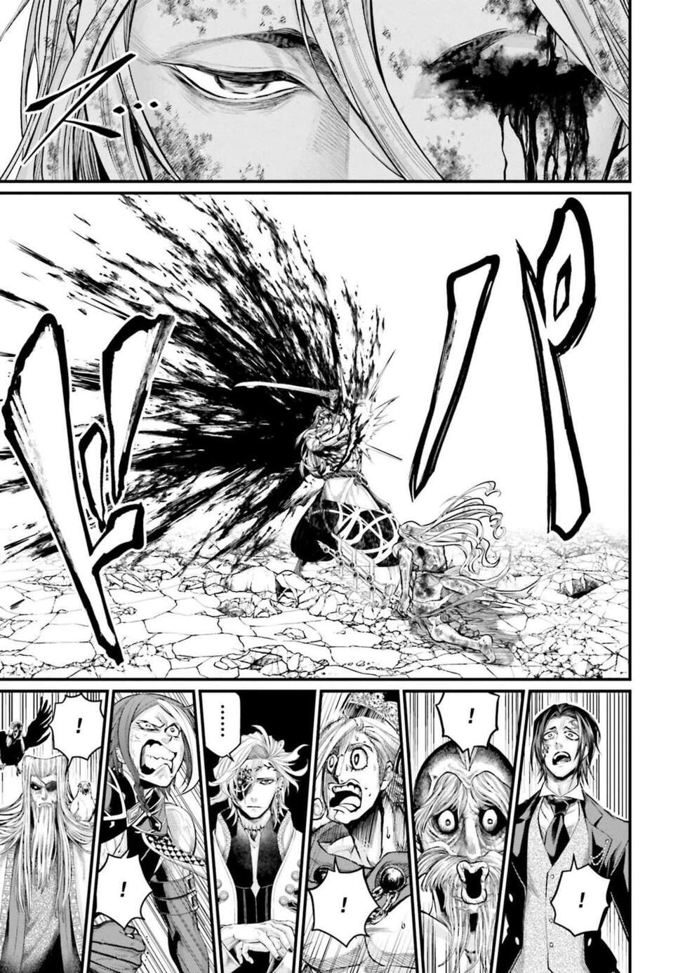 Read Valkyrie Apocalypse FR Manga Online