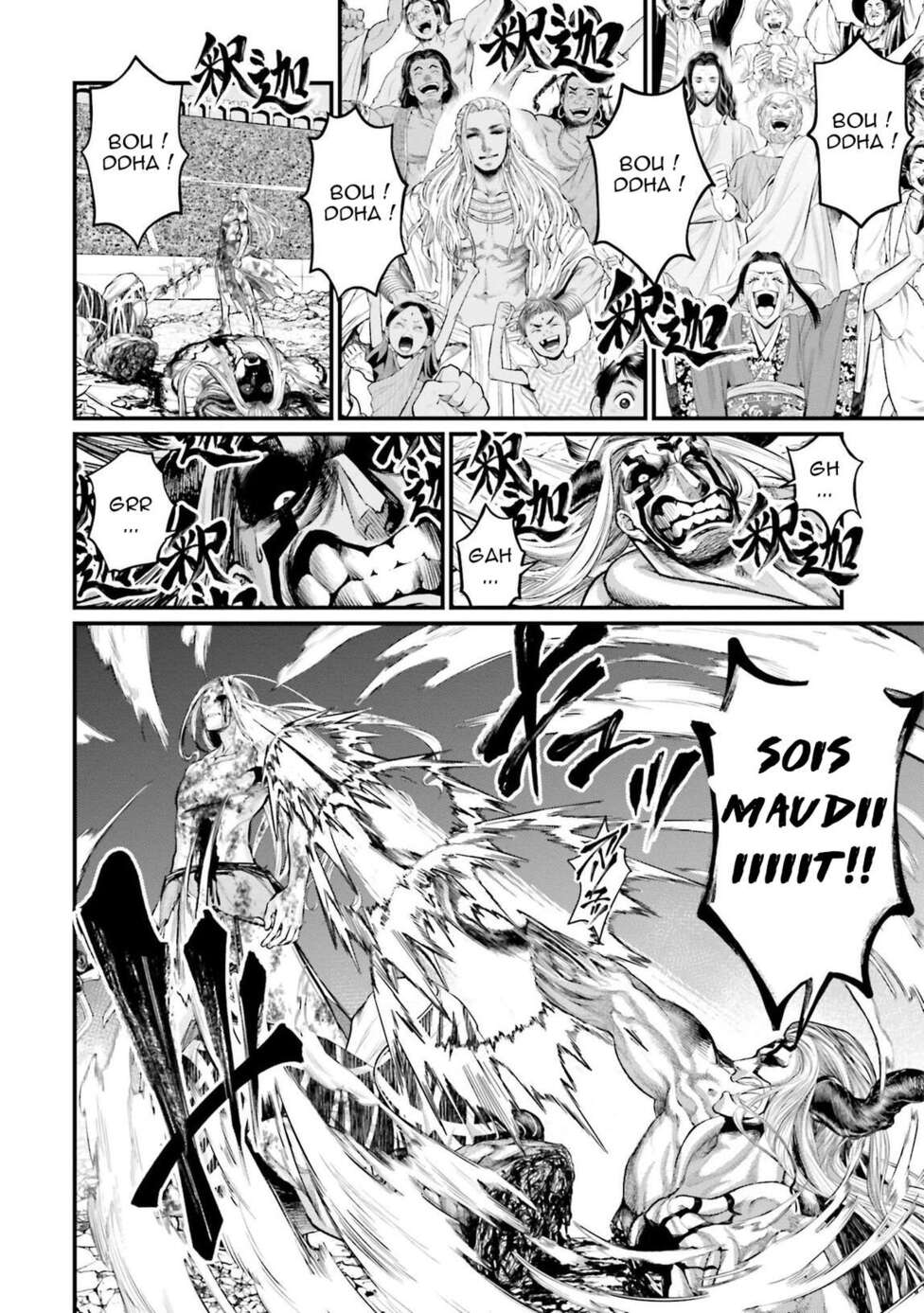 Read Valkyrie Apocalypse FR Manga Online