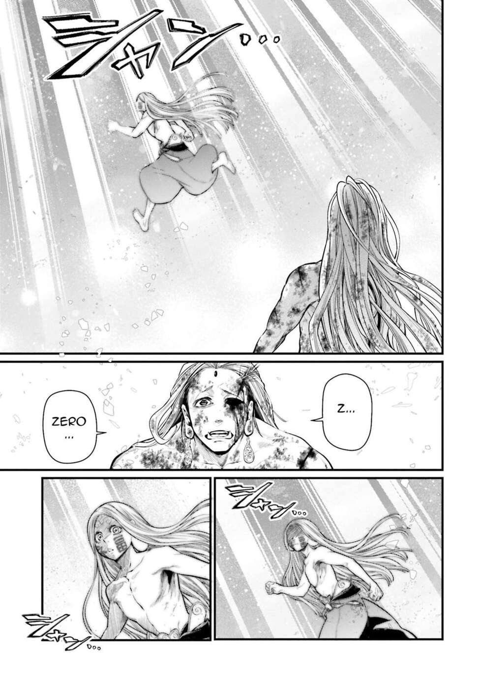 Read Valkyrie Apocalypse FR Manga Online