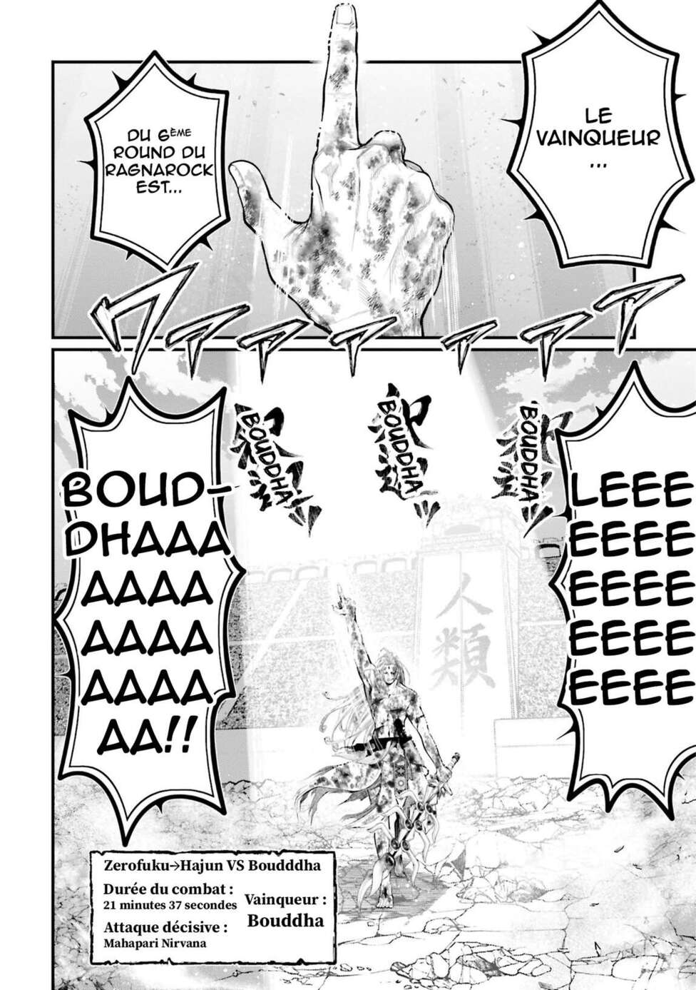 Read Valkyrie Apocalypse FR Manga Online