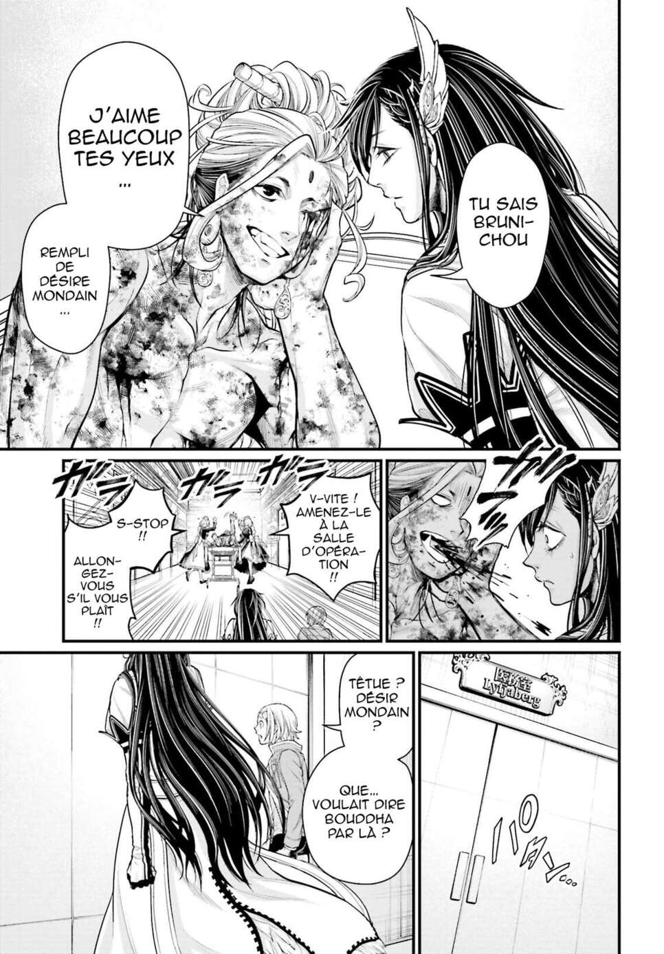 Read Valkyrie Apocalypse FR Manga Online