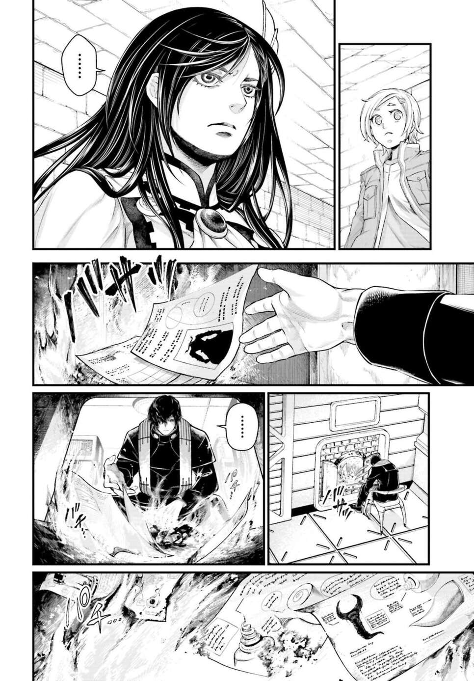 Read Valkyrie Apocalypse FR Manga Online