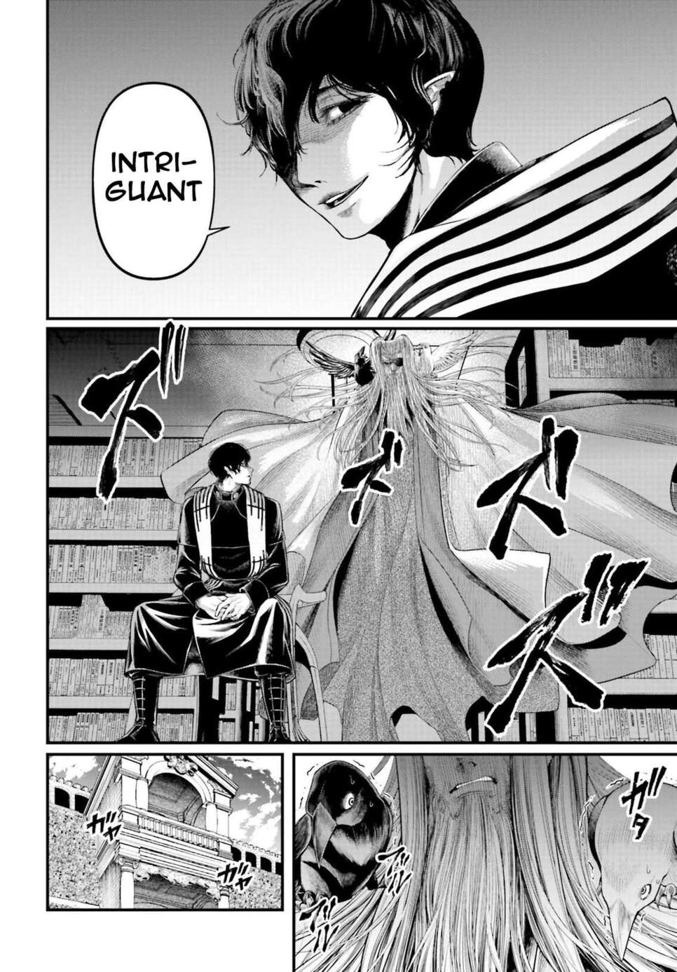 Read Valkyrie Apocalypse FR Manga Online