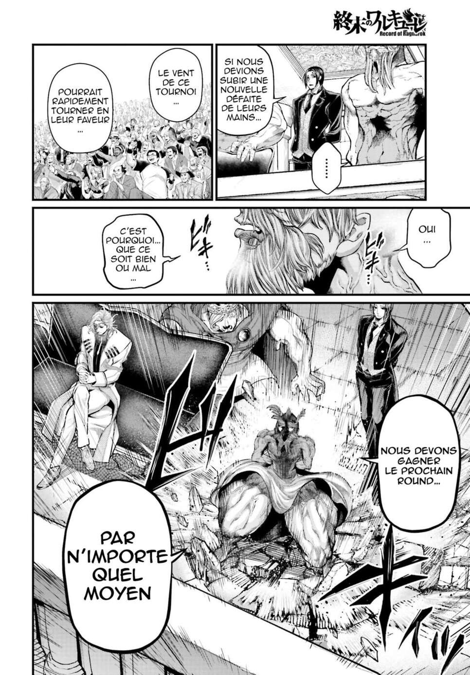 Read Valkyrie Apocalypse FR Manga Online