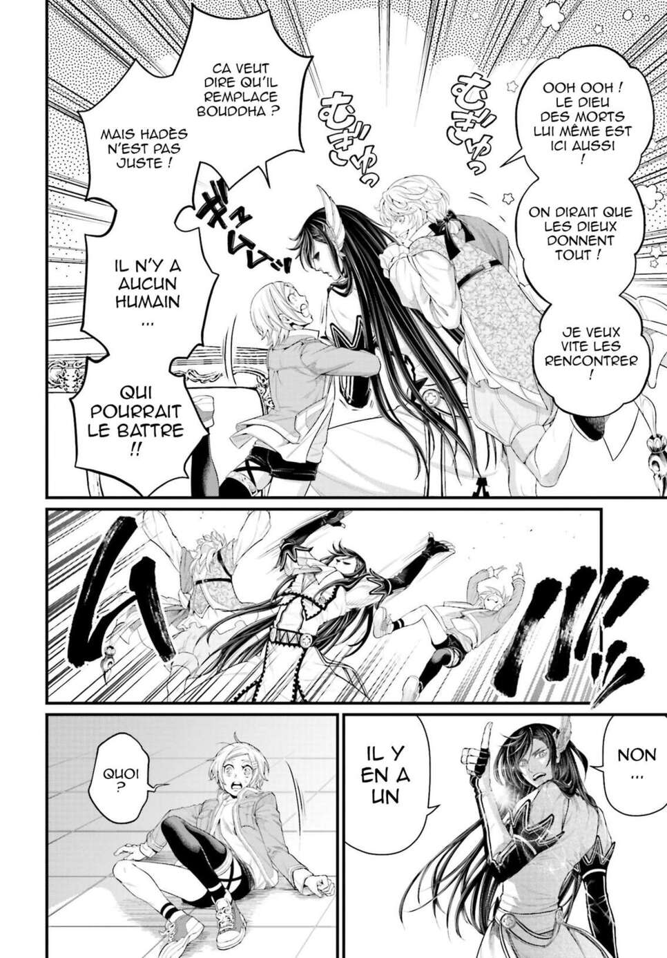 Read Valkyrie Apocalypse FR Manga Online