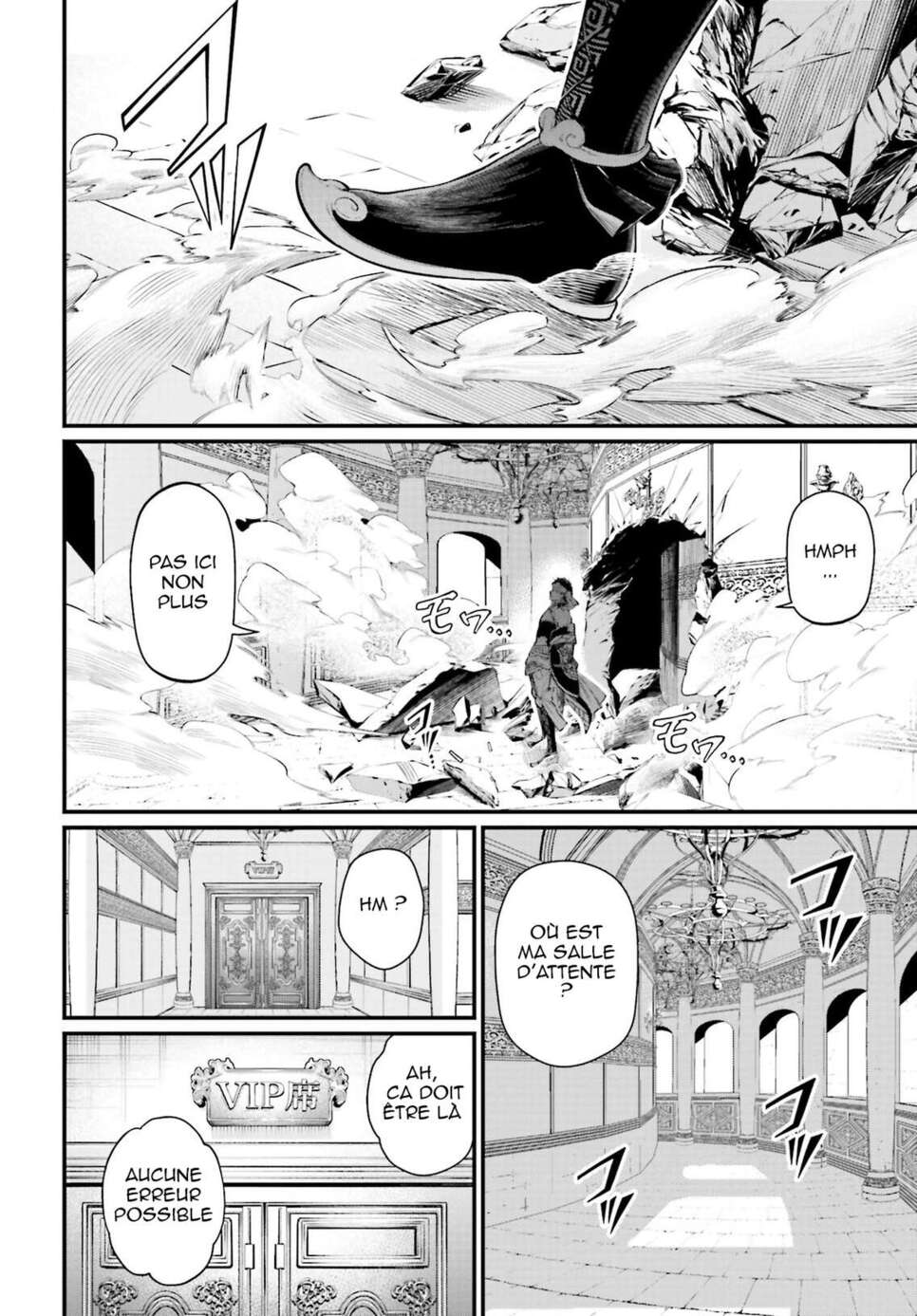 Read Valkyrie Apocalypse FR Manga Online