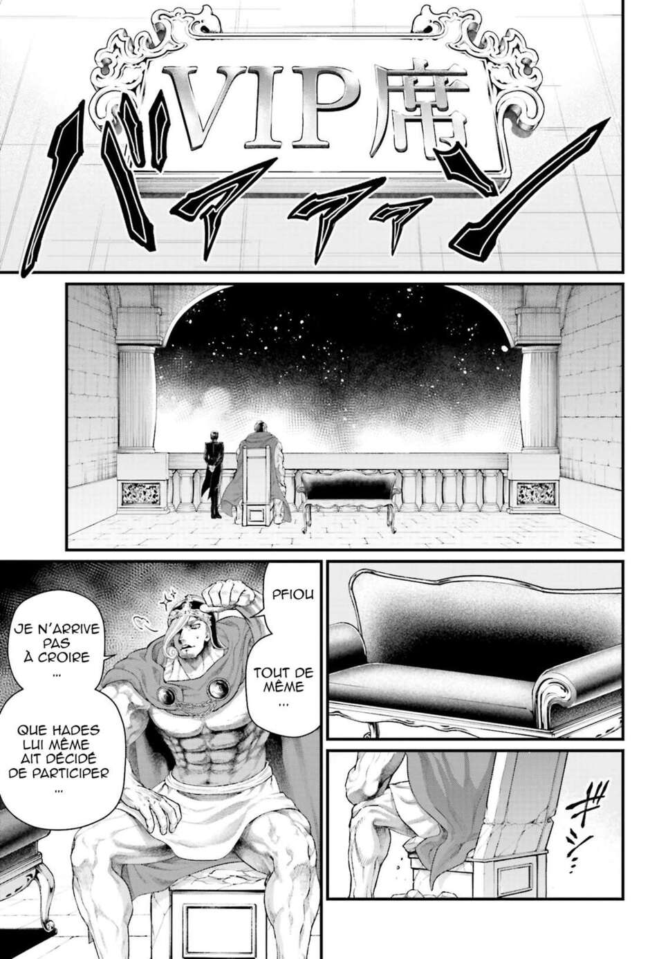 Read Valkyrie Apocalypse FR Manga Online