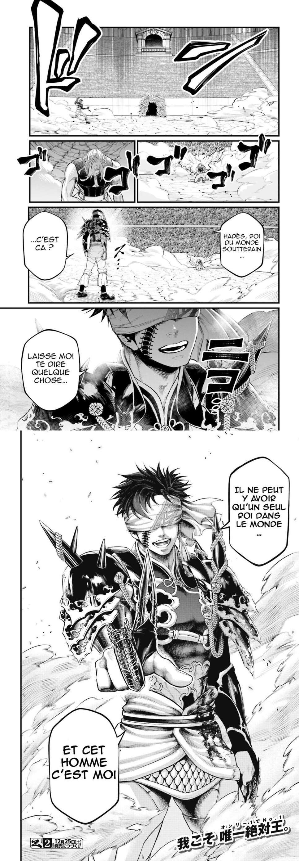 Read Valkyrie Apocalypse FR Manga Online