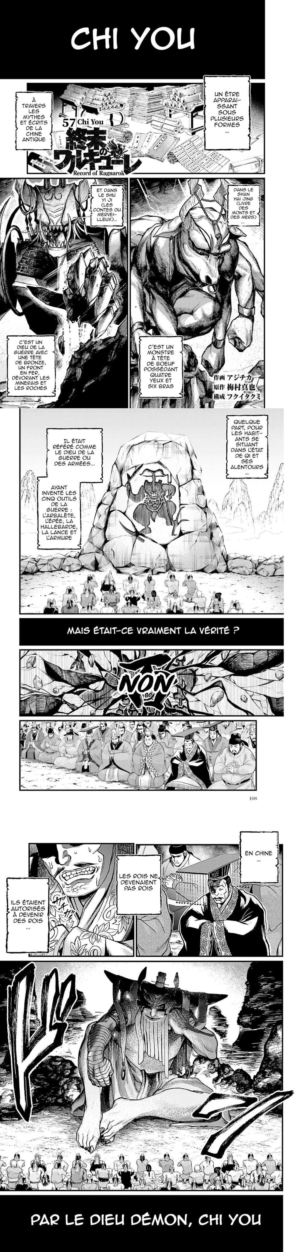 Read Valkyrie Apocalypse FR Manga Online