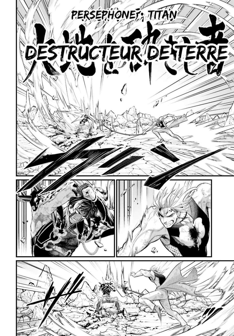 Read Valkyrie Apocalypse FR Manga Online