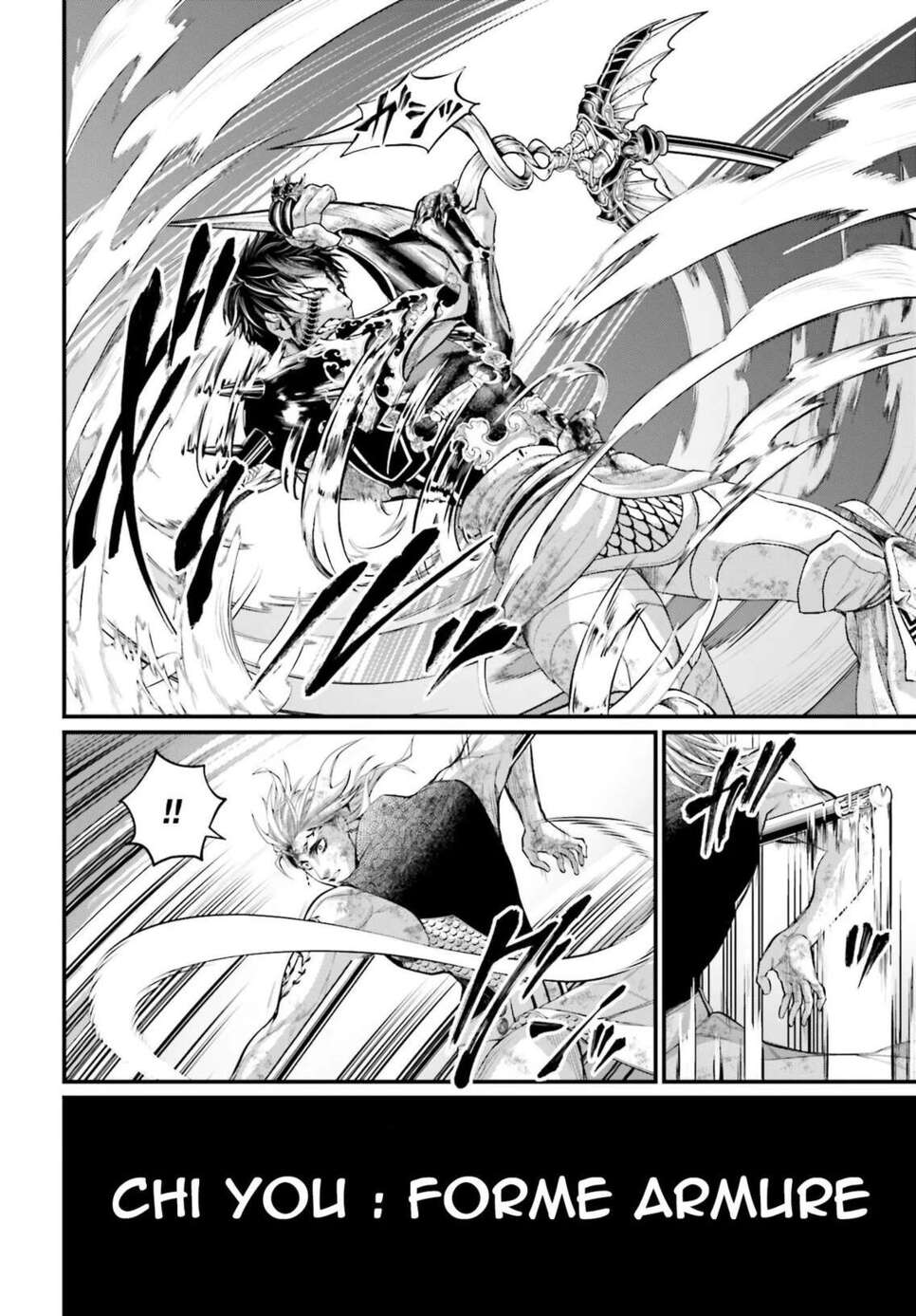 Read Valkyrie Apocalypse FR Manga Online