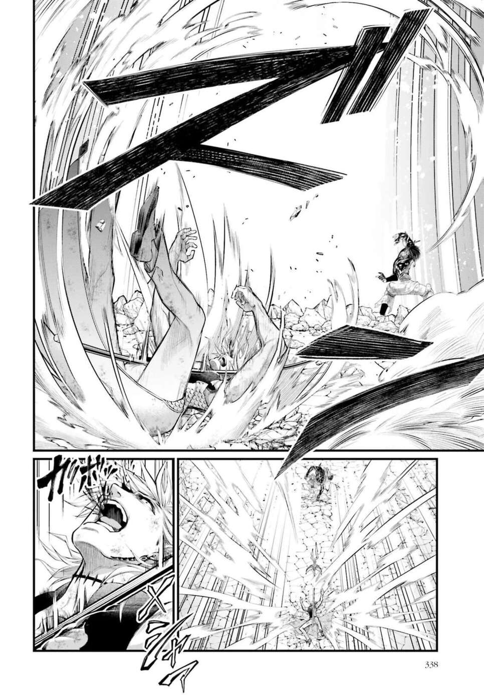 Read Valkyrie Apocalypse FR Manga Online