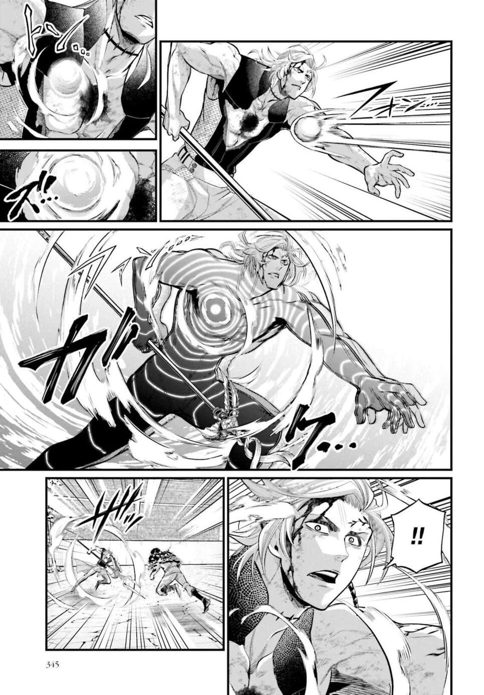 Read Valkyrie Apocalypse FR Manga Online