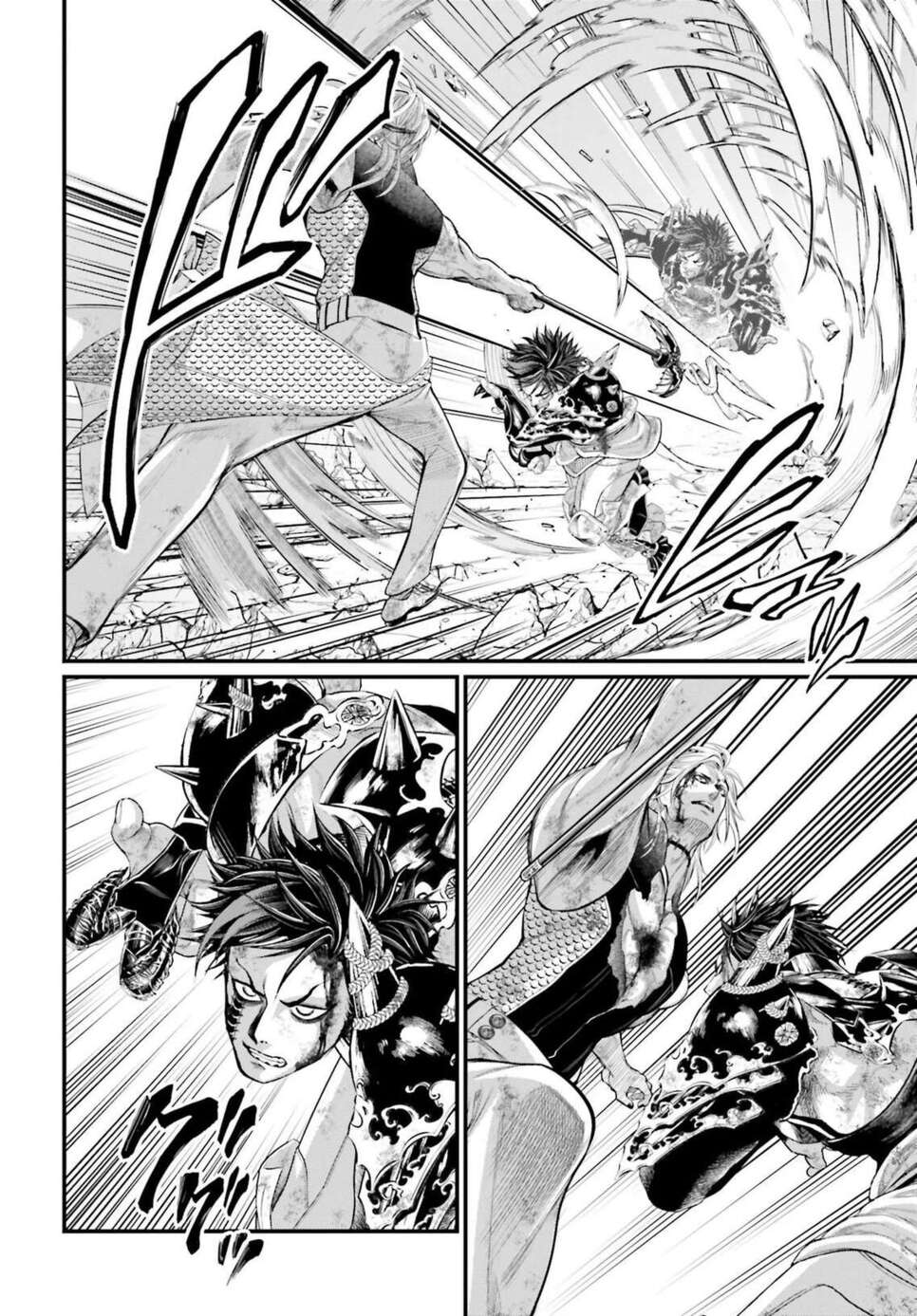 Read Valkyrie Apocalypse FR Manga Online