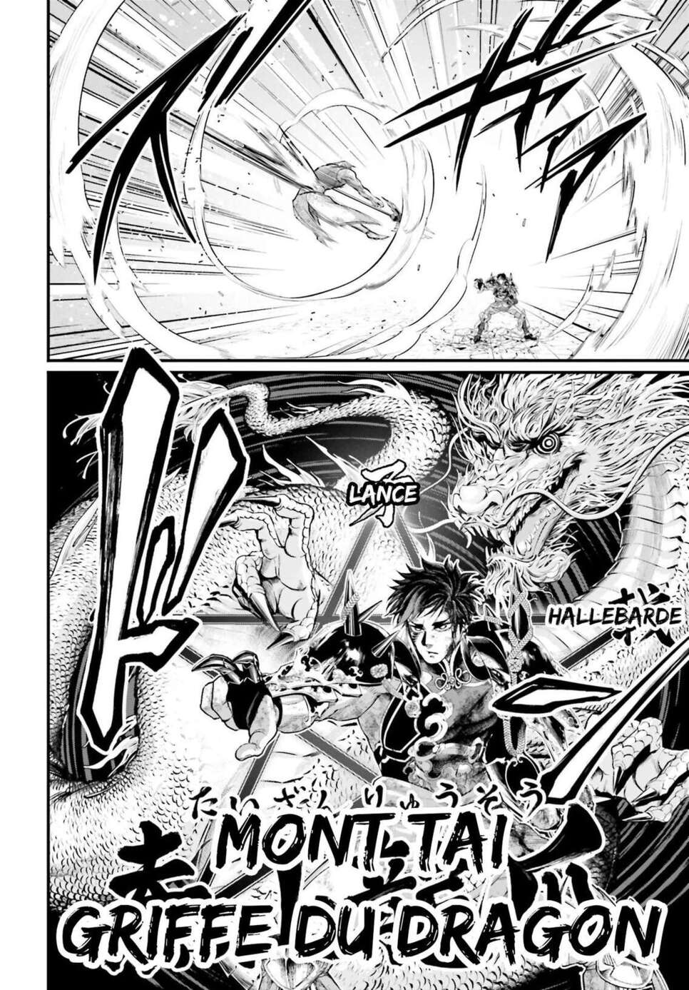 Read Valkyrie Apocalypse FR Manga Online