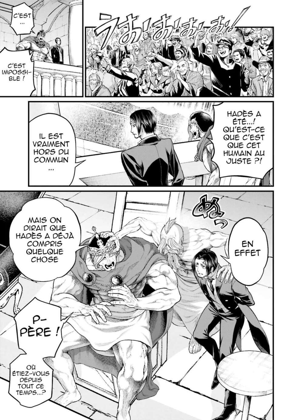Read Valkyrie Apocalypse FR Manga Online