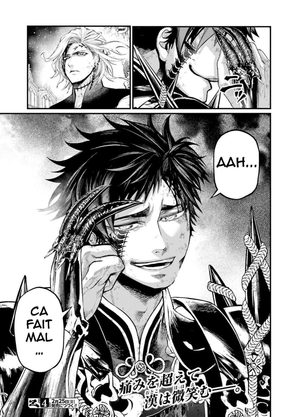 Read Valkyrie Apocalypse FR Manga Online