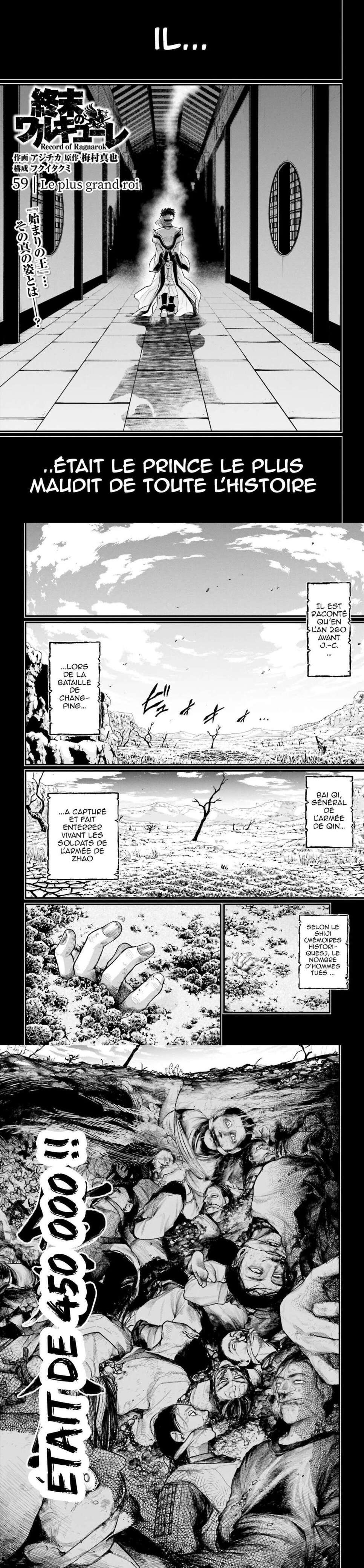 Read Valkyrie Apocalypse FR Manga Online