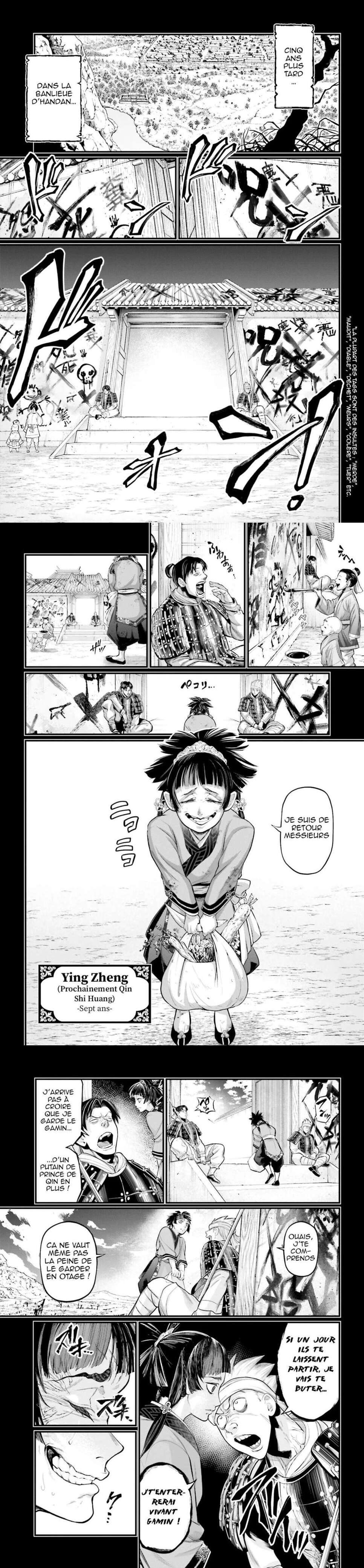 Read Valkyrie Apocalypse FR Manga Online