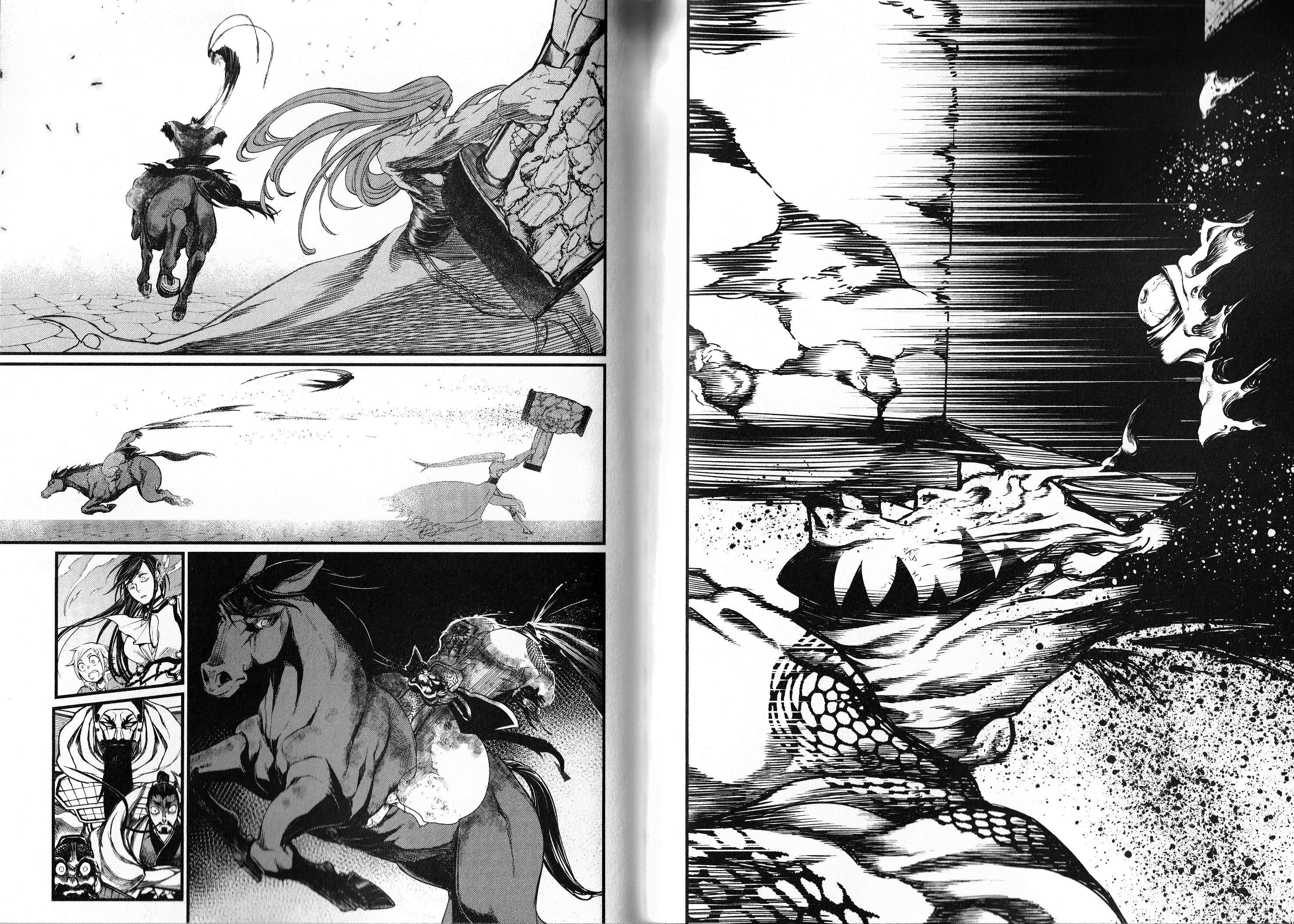 Read Valkyrie Apocalypse FR Manga Online