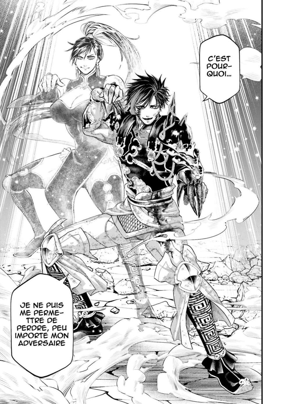 Read Valkyrie Apocalypse FR Manga Online