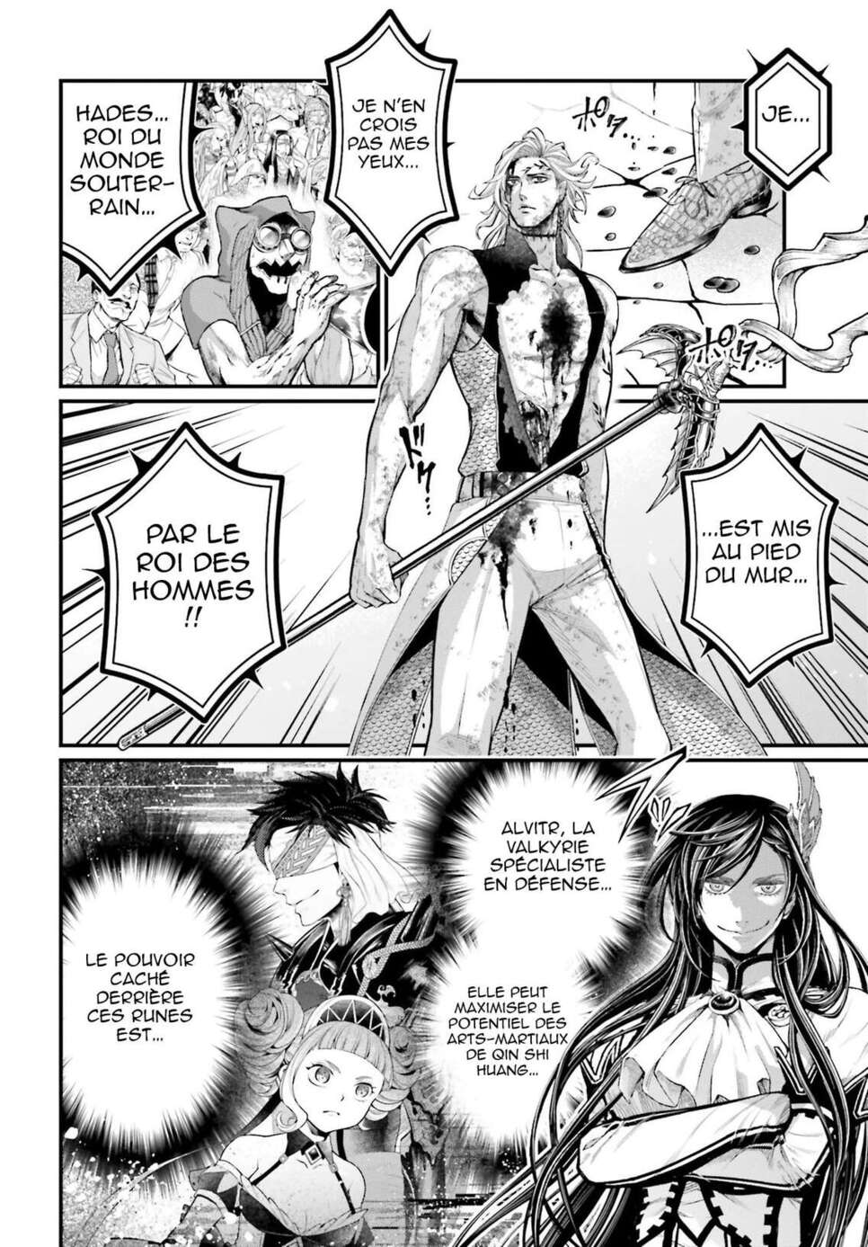 Read Valkyrie Apocalypse FR Manga Online