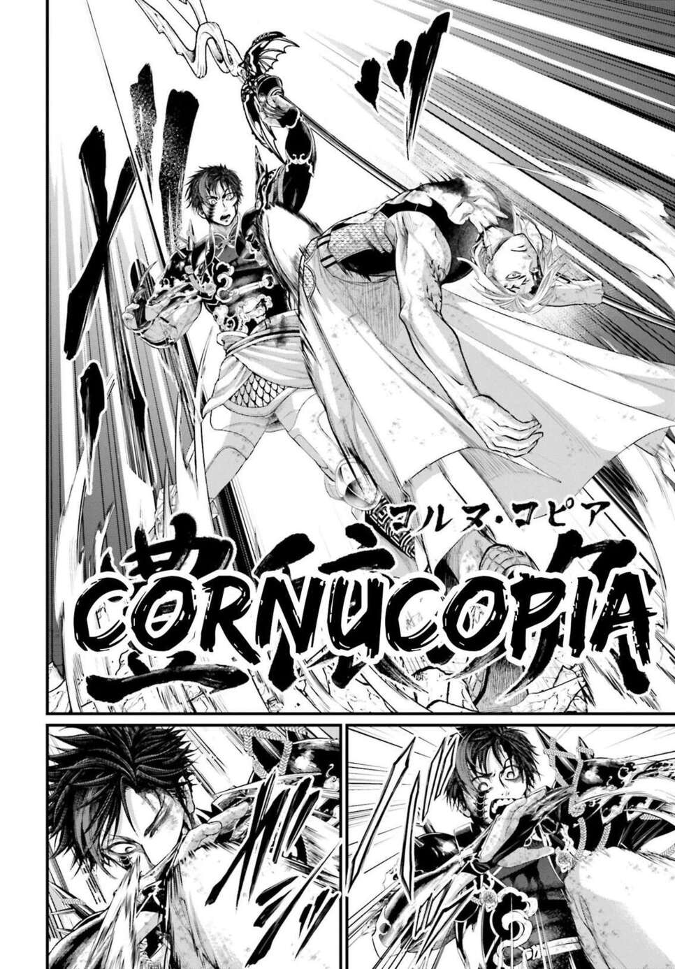 Read Valkyrie Apocalypse FR Manga Online