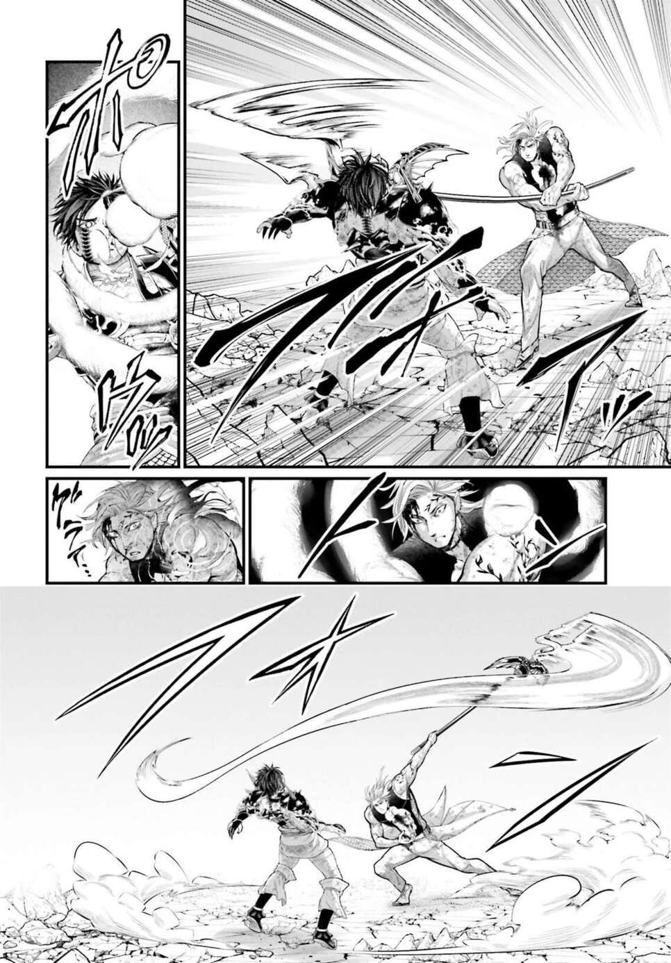 Read Valkyrie Apocalypse FR Manga Online