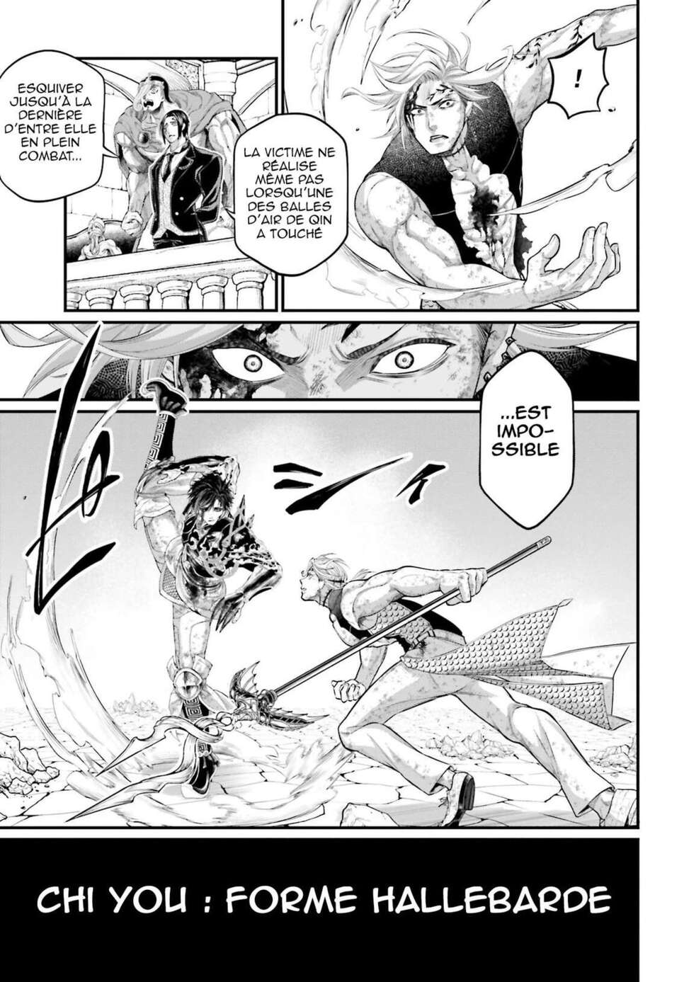 Read Valkyrie Apocalypse FR Manga Online