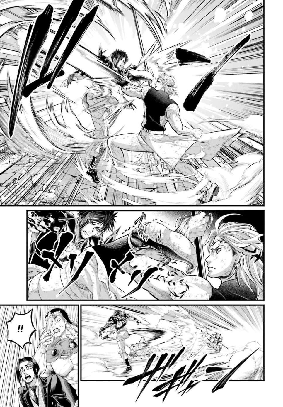Read Valkyrie Apocalypse FR Manga Online