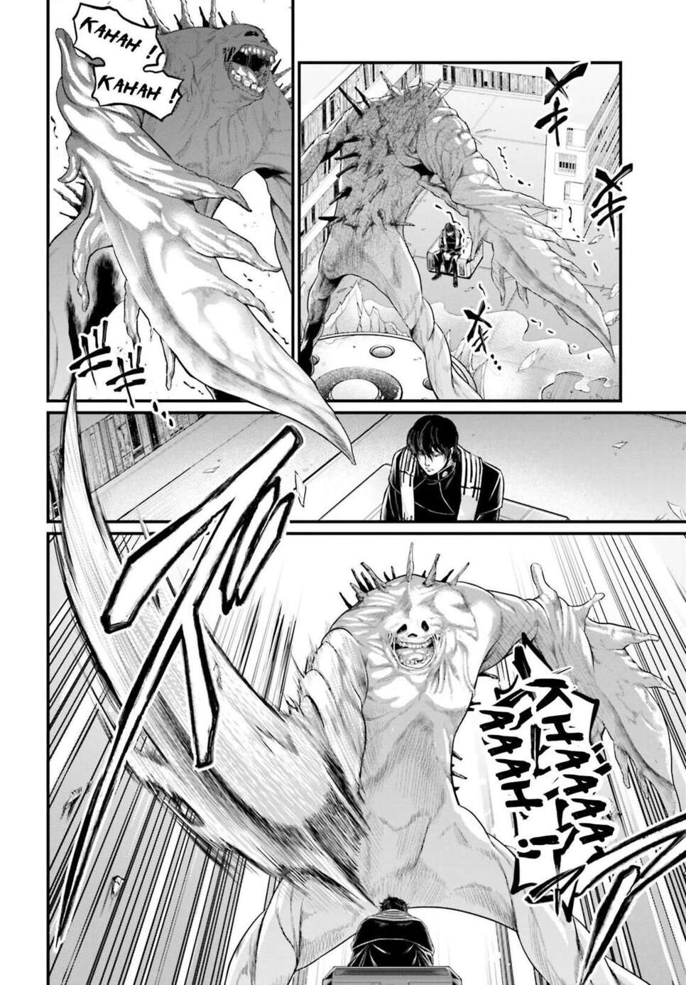 Read Valkyrie Apocalypse FR Manga Online