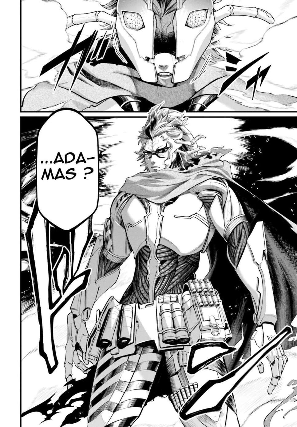Read Valkyrie Apocalypse FR Manga Online