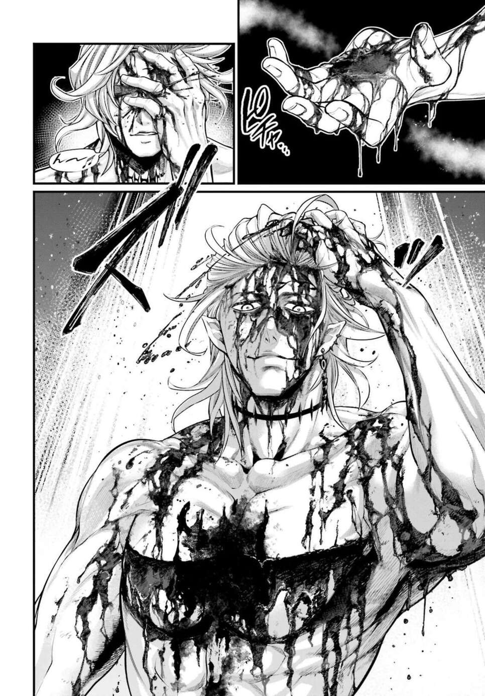 Read Valkyrie Apocalypse FR Manga Online