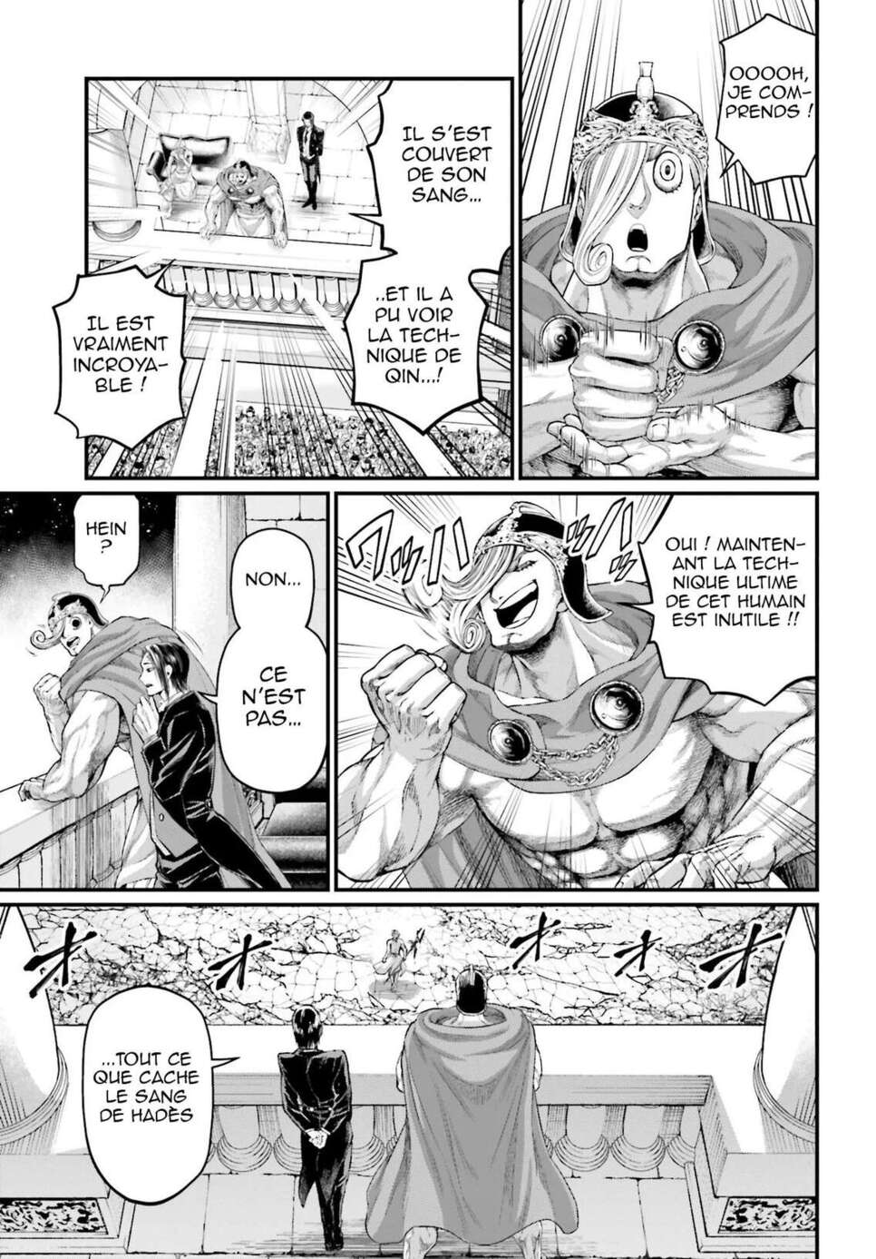 Read Valkyrie Apocalypse FR Manga Online