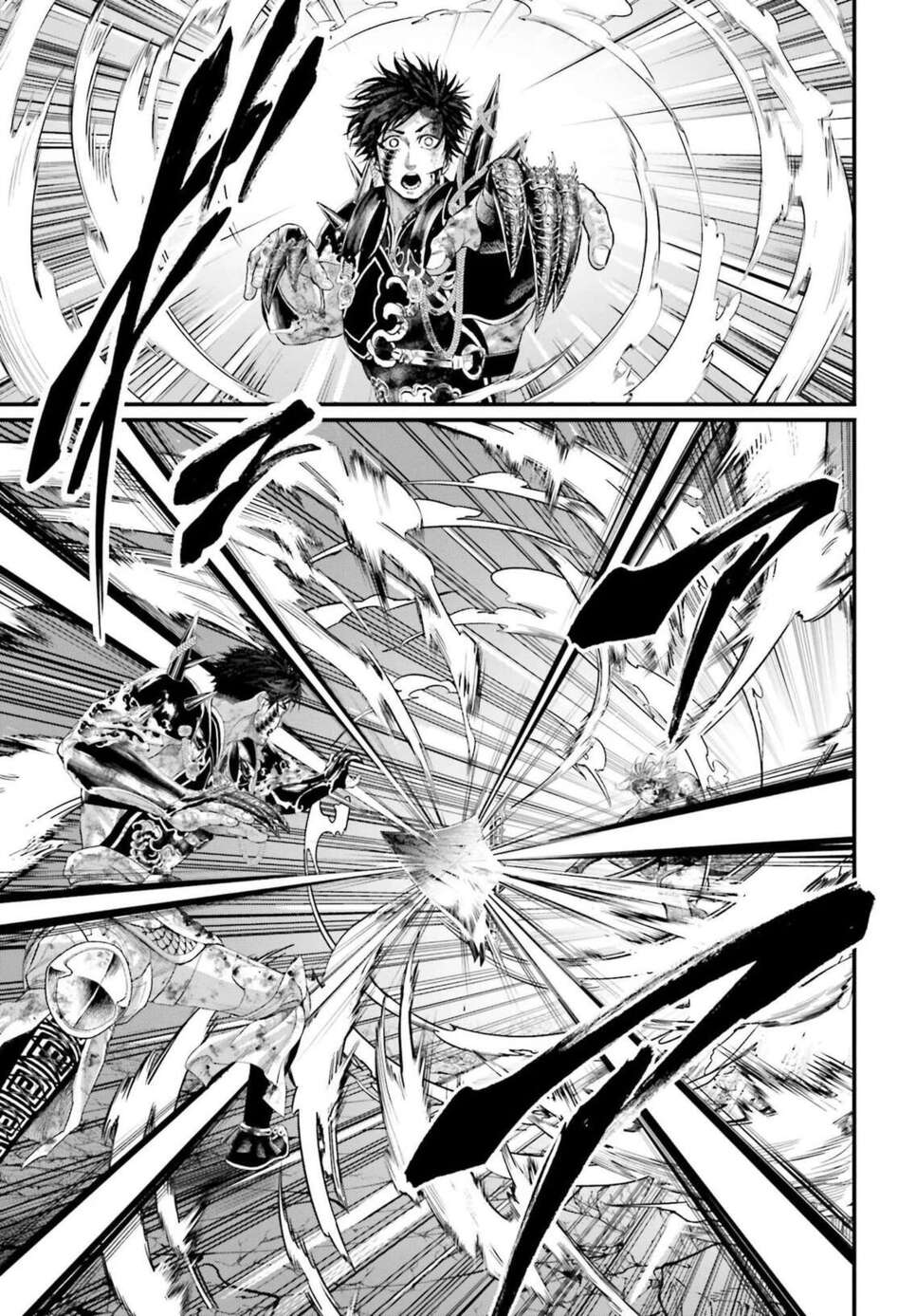 Read Valkyrie Apocalypse FR Manga Online