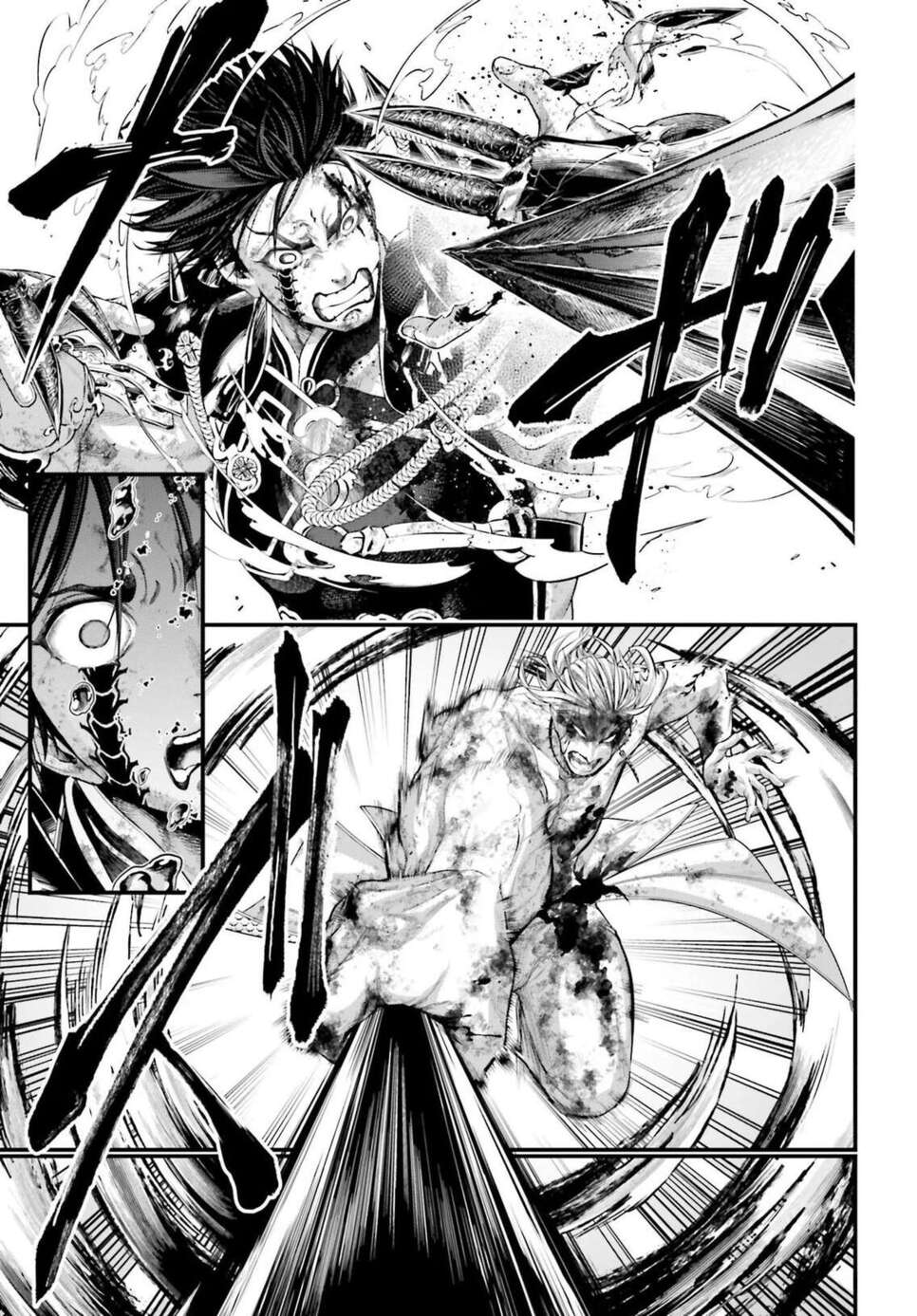 Read Valkyrie Apocalypse FR Manga Online