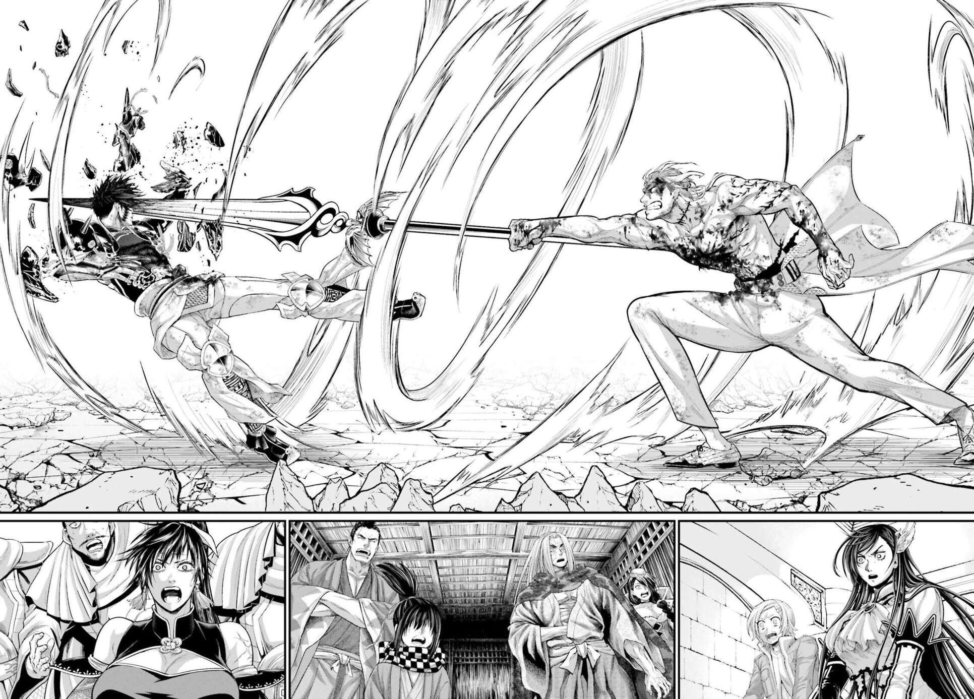Read Valkyrie Apocalypse FR Manga Online