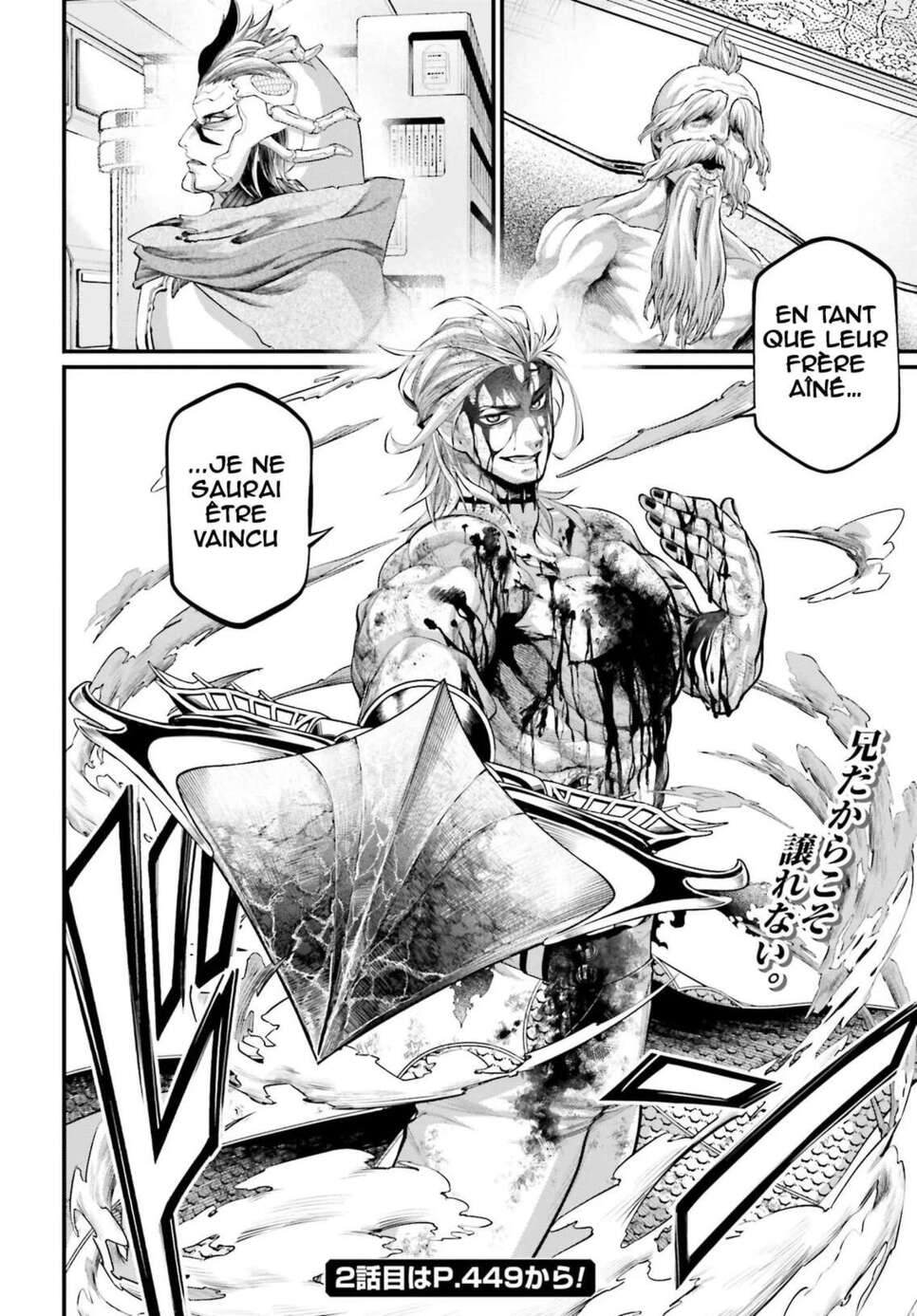 Read Valkyrie Apocalypse FR Manga Online