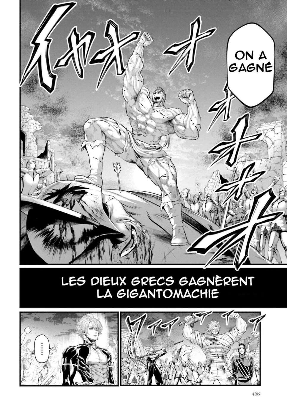 Read Valkyrie Apocalypse FR Manga Online