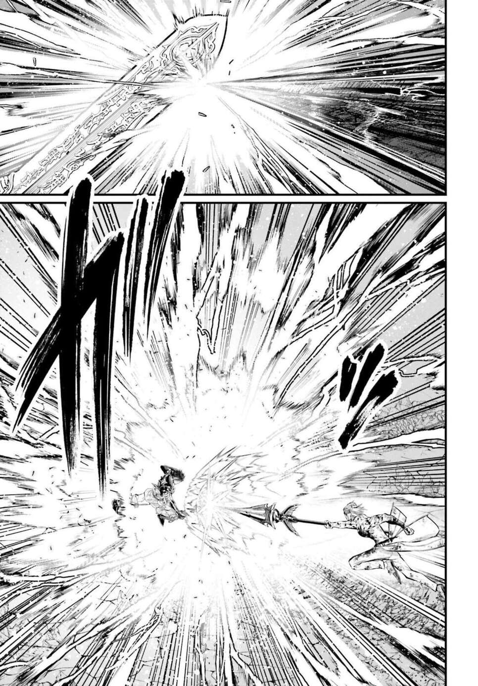 Read Valkyrie Apocalypse FR Manga Online