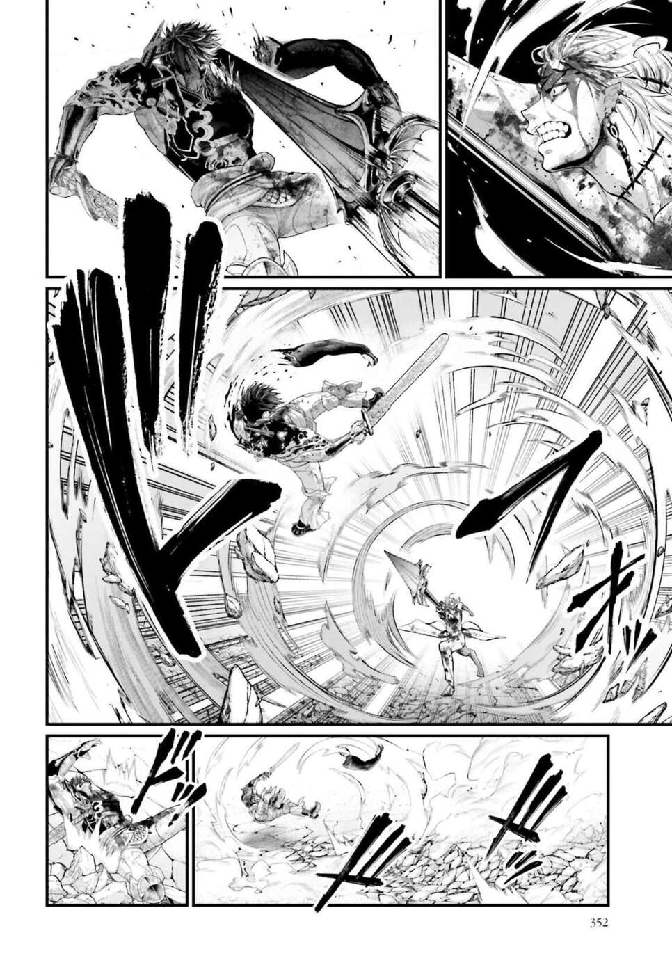 Read Valkyrie Apocalypse FR Manga Online