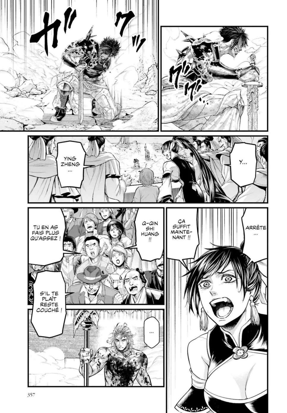 Read Valkyrie Apocalypse FR Manga Online